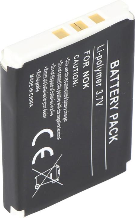 Actual product image Nokia Battery 3310, BLC-2, 3510I, 5510, 6800, 6810, 3510, 3410, 3390, 3360, 3330, 3315, 3310
