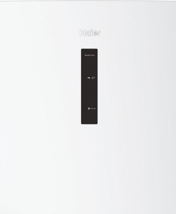 Image du produit Haier H3R-330WNA (330 l)