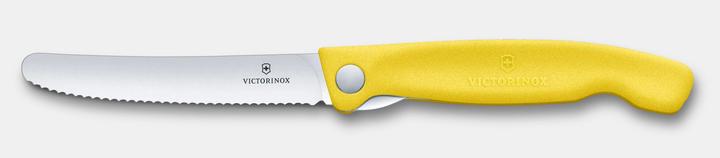 Actual product image Victorinox Swiss Classic (11 cm)