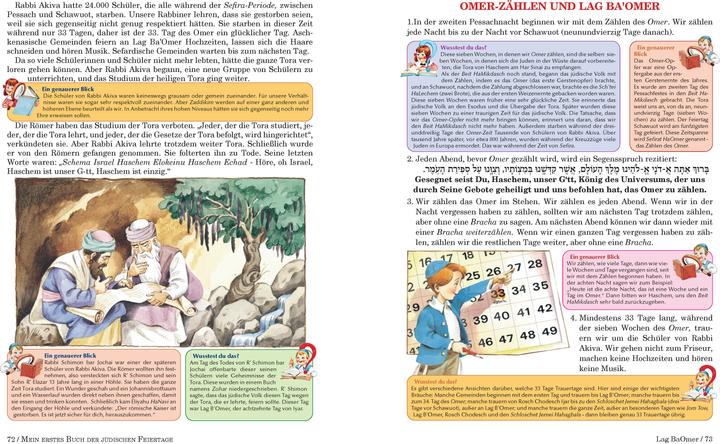 Image du produit Mein Buch der jüdischen Feiertage (Allemand, Blitz Shmuel, 2024)