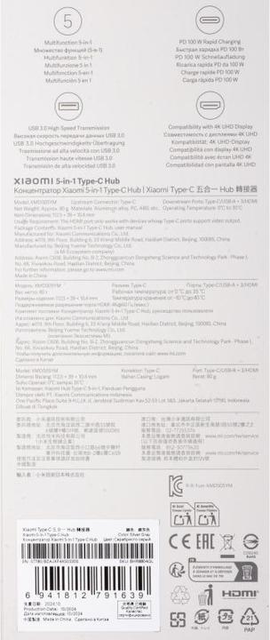 Produktbild Xiaomi Nabe Typ C 5 In (USB-C, 5 Ports)