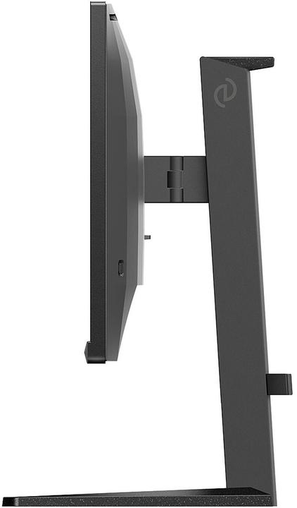 Actual product image Philips MMD 2N3200A/00, IPS Monitor,,, height adjustable, Speakers, 2x HDMI, DisplayPort (1920 x 1080 pixels, 23.80")