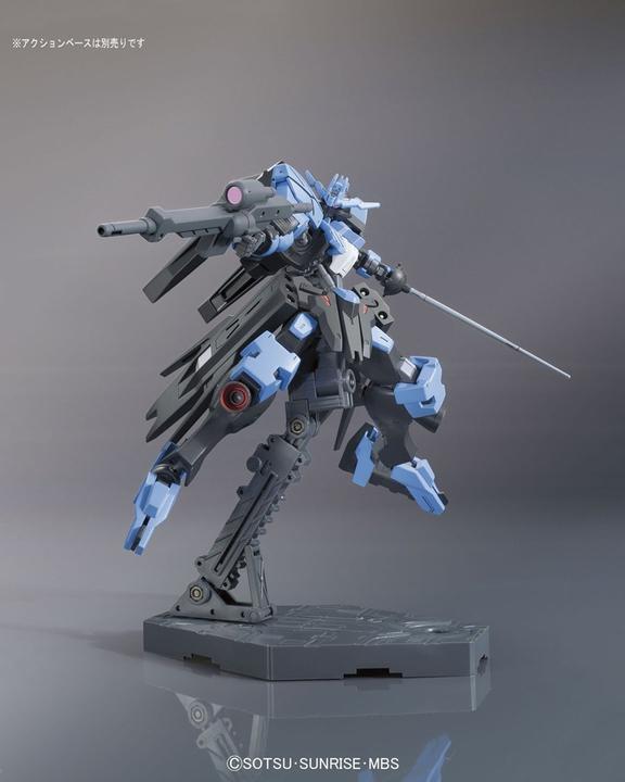 Produktbild Bandai Gundam Vidar
