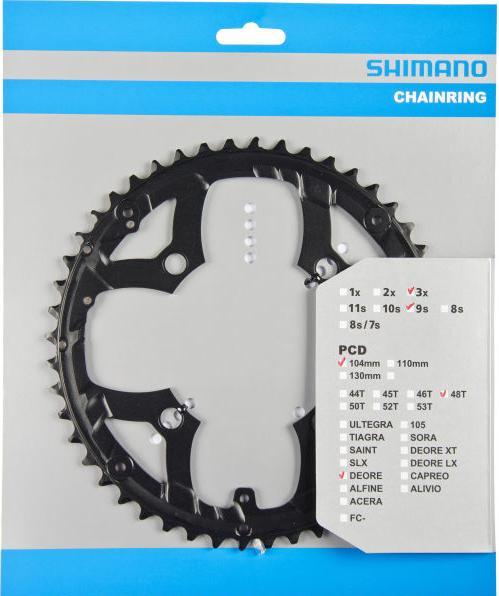 Immagine prodotto Shimano Ingranaggio Deore FC-M591 48 denti per parapantaloni nero (48)