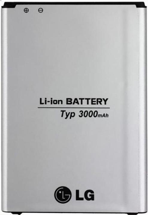 Image du produit LG BL-53YH Batterie pour téléphone portable Li-Ion 2150 mAh (Batterie, Optimus 4X P880 HD)