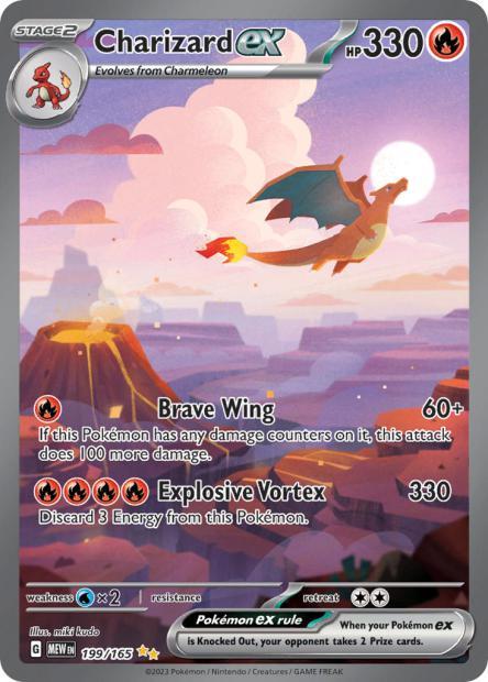 Actual product image Pokémon TCG Scarlet & Violet 03,5 boosters Bundle (English, Booster display)