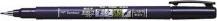 Productafbeelding Tombow Fudenosuke (Zwart, 3 mm, 1 x)