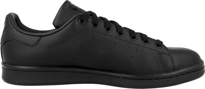 Actual product image adidas Stan Smith (44 2/3)