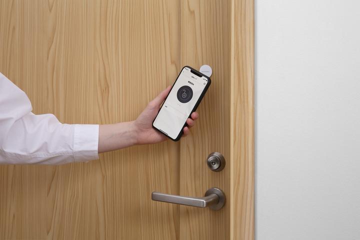 Immagine prodotto SwitchBot Smart Lock Pro (Smartphone)