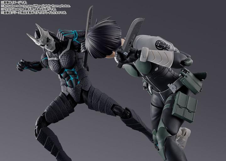 Produktbild Bandai Kaiju No. 8 S.H.Figuarts Actionfigur Soshiro Hoshina 14 cm