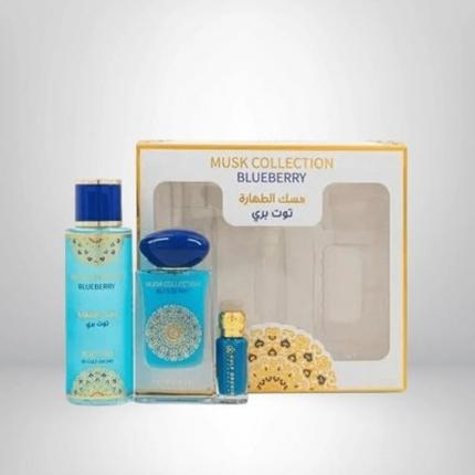 Gulf Orchid Blaubeer-Geschenkset