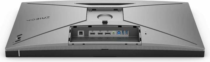 Productafbeelding BenQ Monitor EX2710Q (2560 x 1440 pixels, 27")