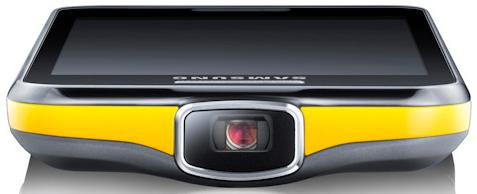 Actual product image Samsung I8530 Galaxy Beam (8 GB, 4", 5 Mpx, 3G)