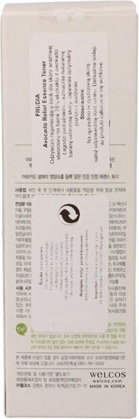 Produktbild Frudia Avocado (195 ml)