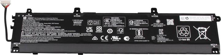 Actual product image HP M02029-005 (6 Cells, 6880 mAh)