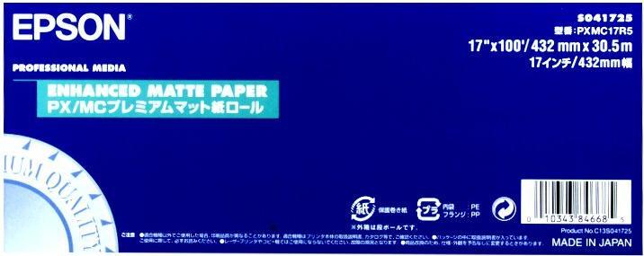 Actual product image Epson Enhanced Matte Paper 432mm x 30.5m (192 g/m², Plotter rolls)