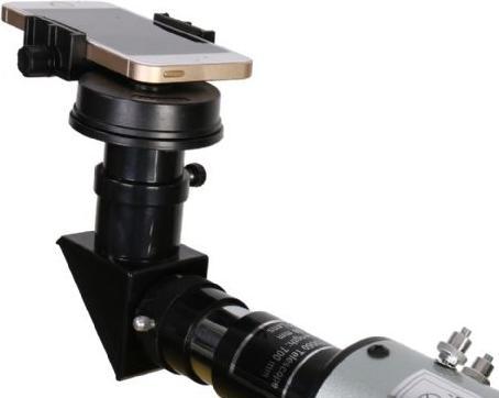 Immagine prodotto Byomic Adattatore per smartphone universale (260155)