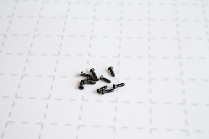 Produktbild DF-Models Schneidschrauben 2.6x8 (10) zu 3120