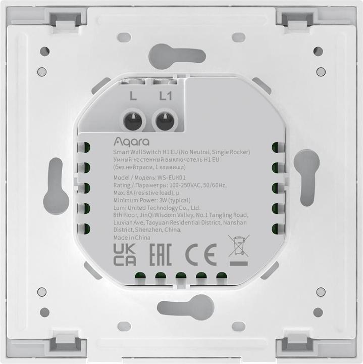 Image du produit Aqara Smart Wall Switch H1 Gris No Neutral, Single Rocker (Zigbee)
