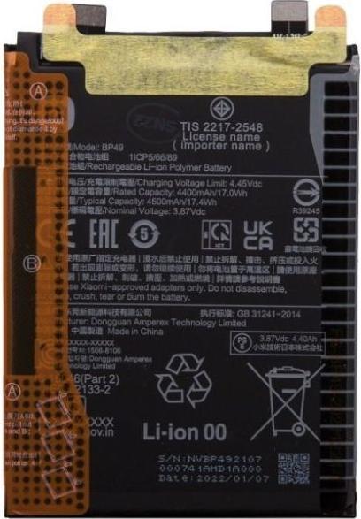 Image du produit Xiaomi BP49 Original Battery 4500mAh (Service Pack)